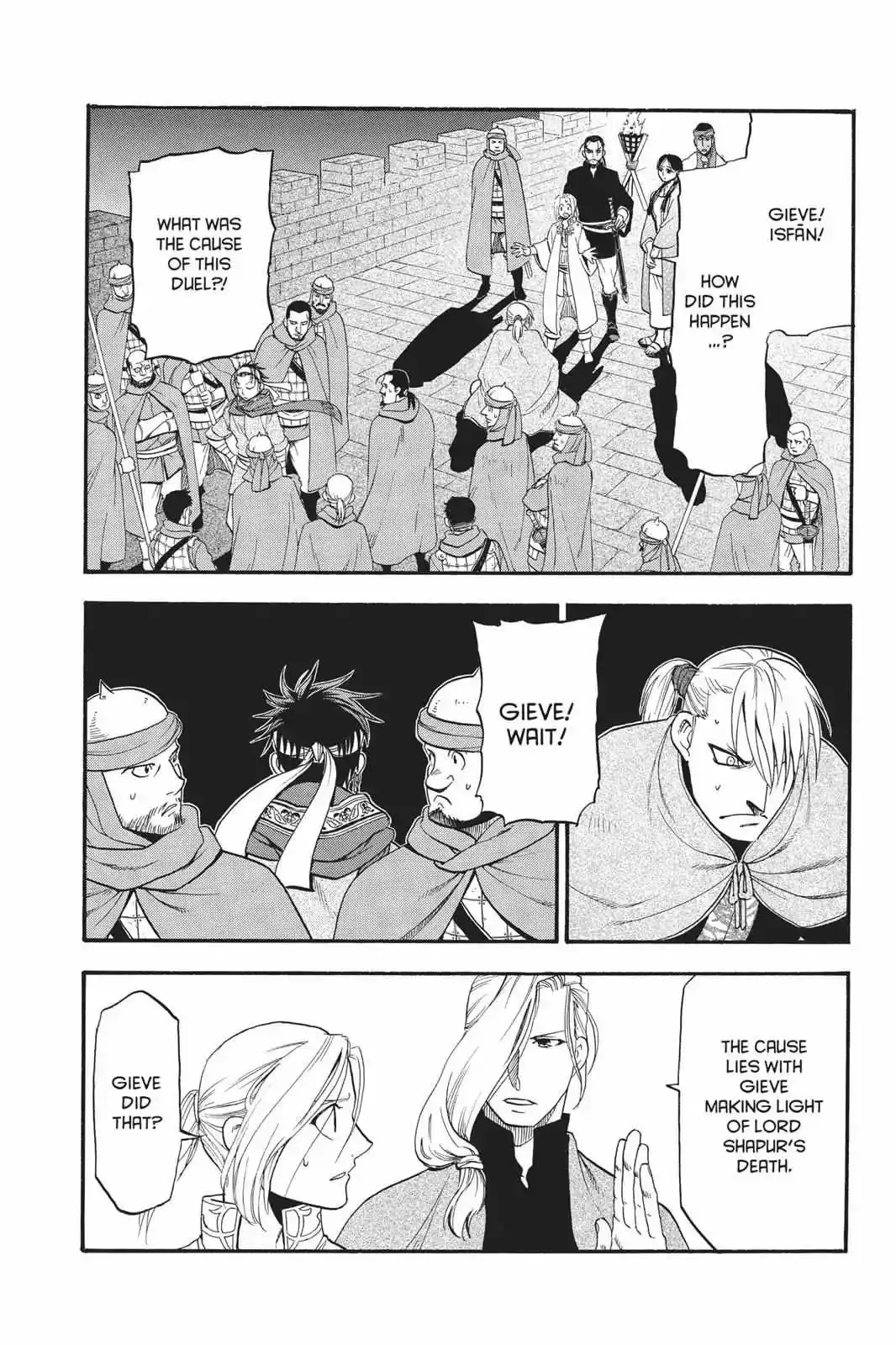 Arslan Senki (ARAKAWA Hiromu) Chapter 66 2